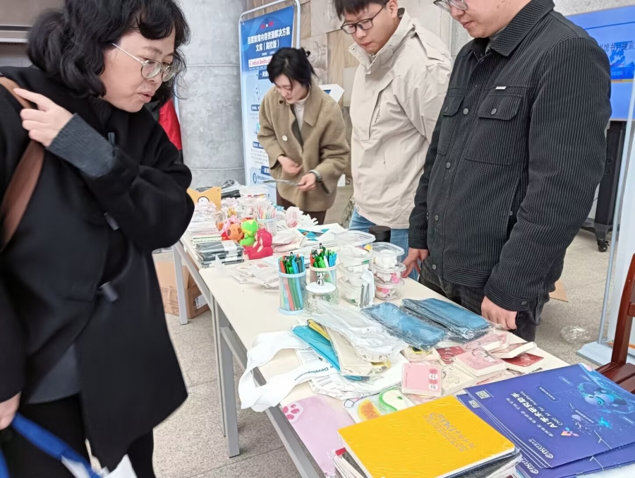 图书馆开展数字资源推广活动