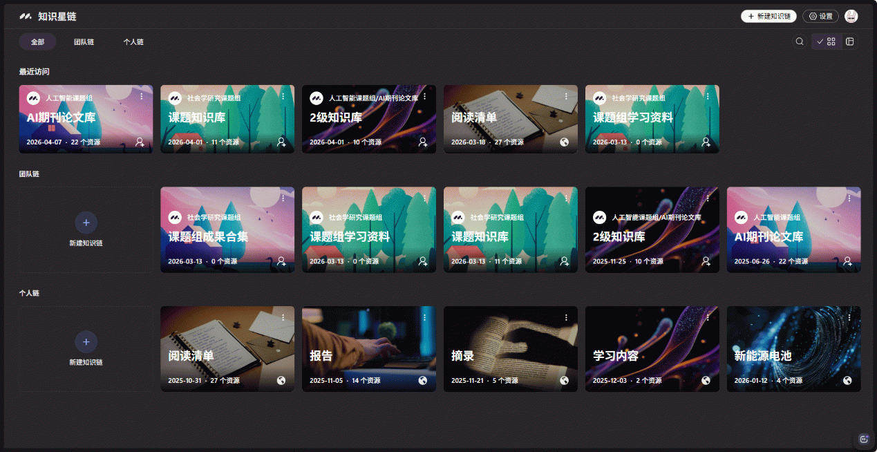43ae9301678fa661.png