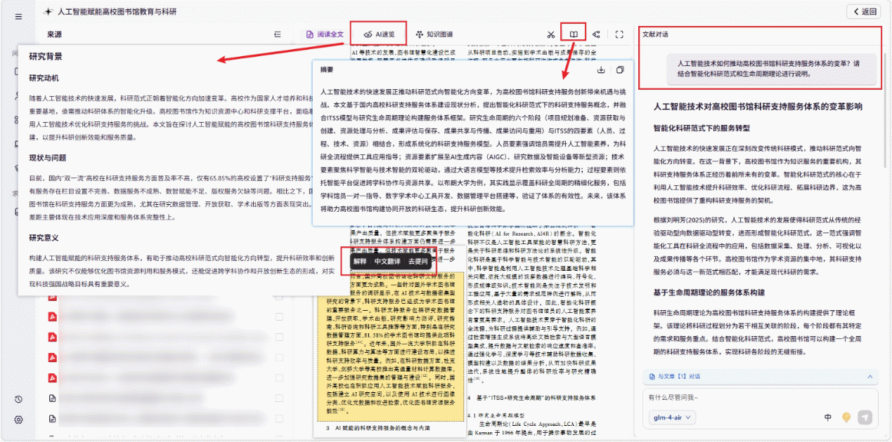 fb53c3f9fb3173e8.png
