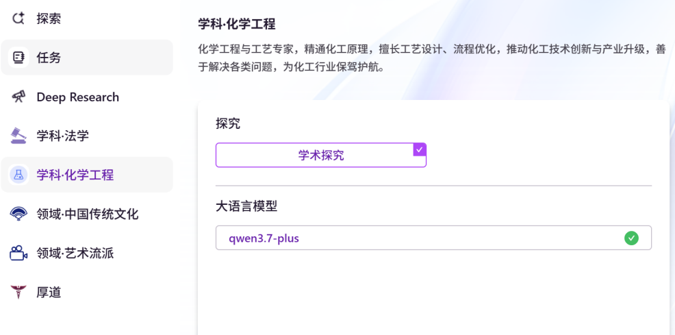 fd7014a5aac1b6a0.png