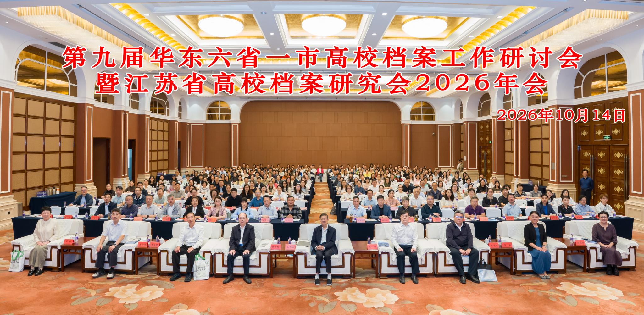 全体图片.jpg 全体图片.jpg